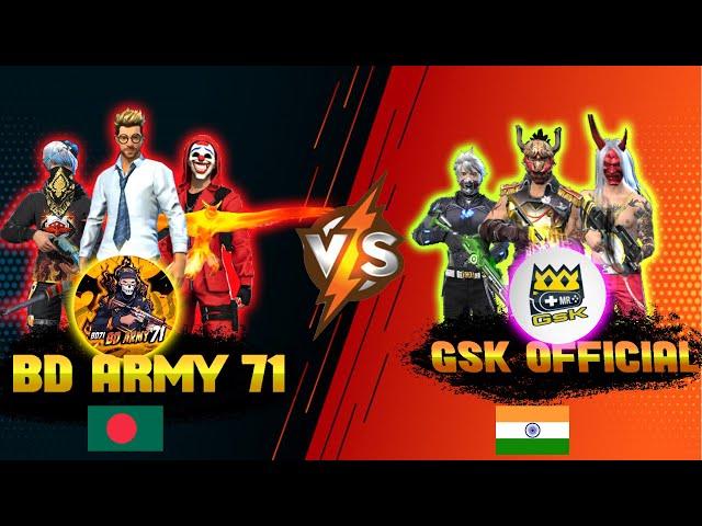 GSK Official VS BD ARMY71 || Clash Squad 4 VS 4 Fight || India  VS Bangladesh|| গর্জে ওঠো বাংলাদেশ