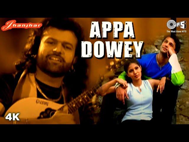 Appa Dowey - Official Video | Hans Raj Hans | Surinder Sodhi | Jhanjhar | Popular Punjabi Hits