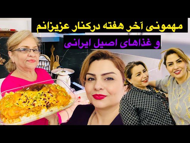 طرزتهیه زرشک پلو با مرغ مجلسی به تعدادزیاد با راحت ترین روش ‌فوق العاده خوشمزه 