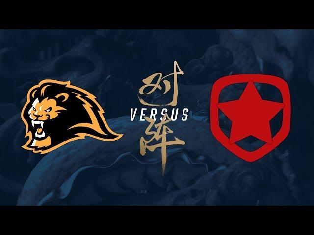 LYN vs. GMB | Play-In Day 2 | 2017 World Championship | Lyon Gaming vs. Gambit Esports