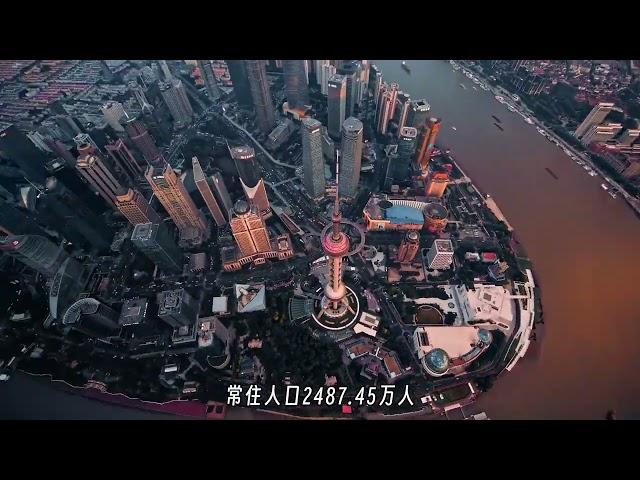 航拍韩国首尔和中国上海，同为超大城市，看看城建差距有多大