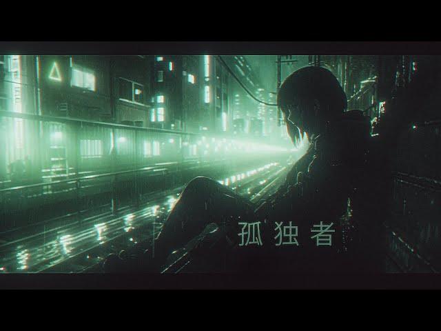 Loner - A Cyberpunk Ambient Song for Solitary Souls