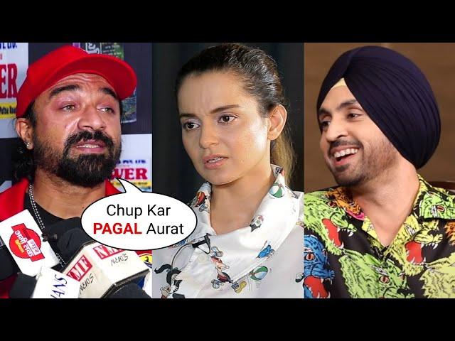 Ajaz Khan LASHES OUT At Kangana Ranaut For ABUSlNG Diljit Dosanjh Over Farmers Protest In India!!