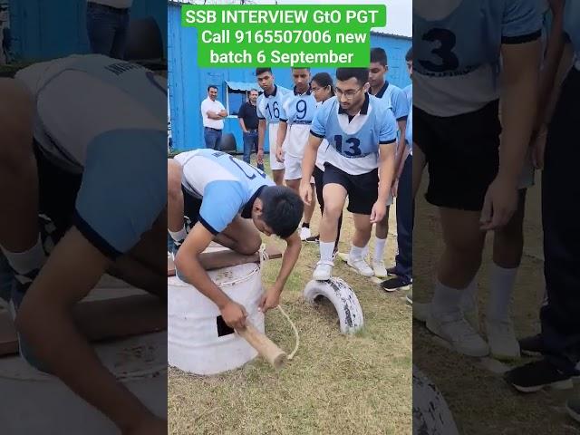 SSB INTERVIEW GTO Task | PGT #ssb_interview #ssb