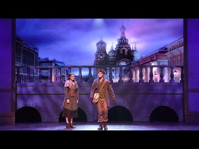 Derek Carlson - 2023 IHSMTA - My Petersburg