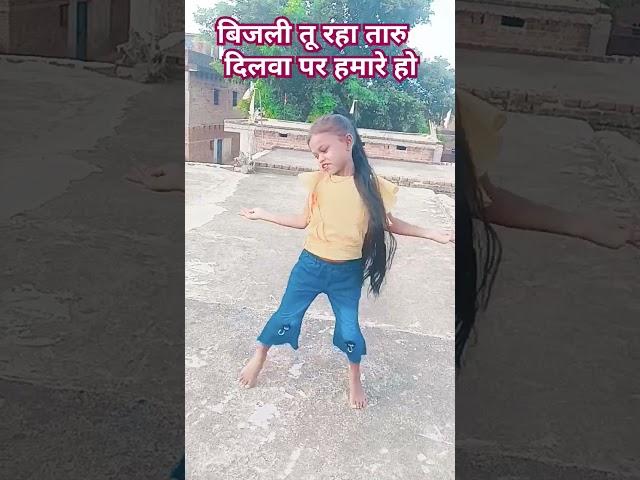 #tanvi #singh short video #dance #bhojpurisong 