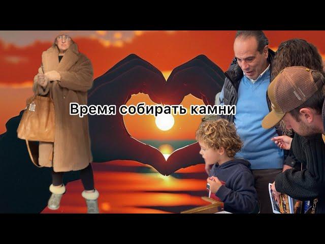 Не дает покоя совесть.скоро познакомимся.время собирать камни @zvezdamojaludi