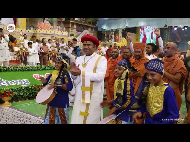 HIGHLIGHT || Vadtaldham Dwishatabdi Mahotsav 2024 || Day 9 Full Highlight ||