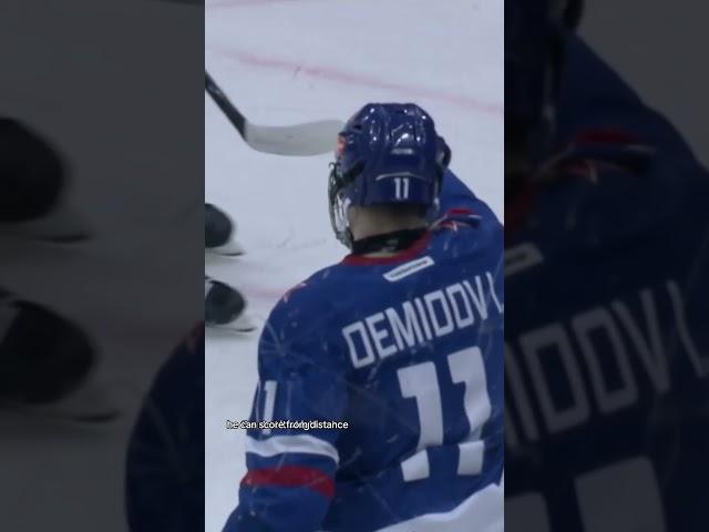 Ivan Demidov is The Most Skilled Player in the 2024 NHL Draft