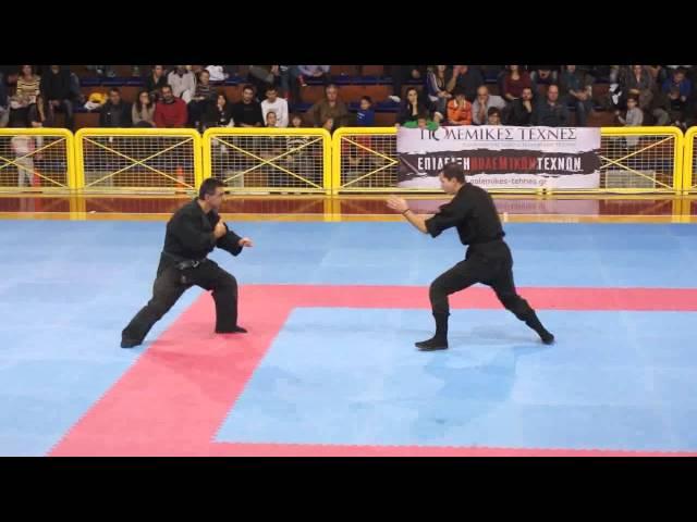 BUJINKAN KANAKIS DOJO - Ninjutsu (25-11-2012 Demonstration)