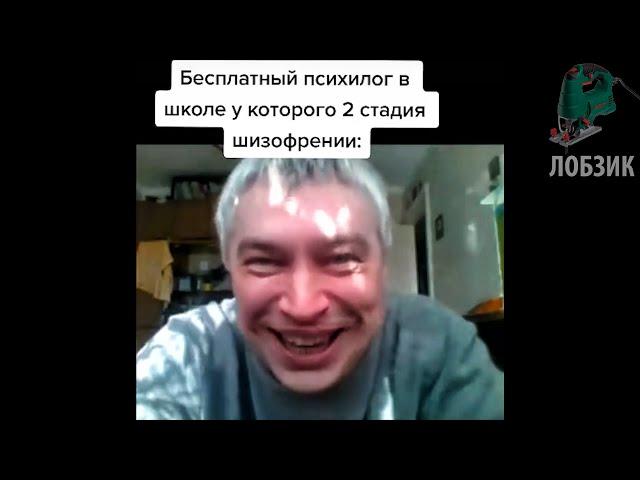 генадий горин подборка лучших мемов из тик ток 2 | мемы tik tok с гориным