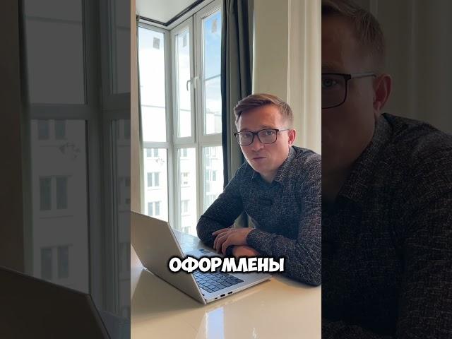 На ЧТО можно ПОТРАТИТЬ субсидию на ТРЕТЬЕГО ребенка 450.000₽!!!?