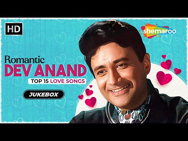 Best of Dev Anand | Tribute To Legendary Dev Anand | Non-Stop Video Jukebox