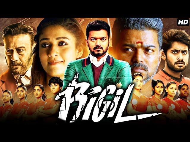 Bigil Full Movie In Hindi Dubbed | Thalapathy Vijay, Nayanthara, Jackie Shroff | HD Reviews & Facts