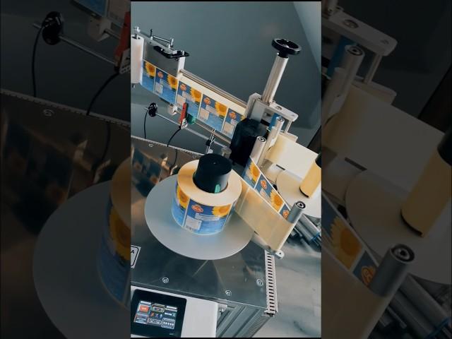 Etiketleme Makinesi ve Otomatik Etiketleme Makineleri #etiketlememakinası #labelingmachine