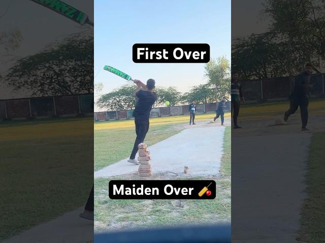 First Over Maiden #cricket #shorts #trending #bowling #viral #tapeballcricket