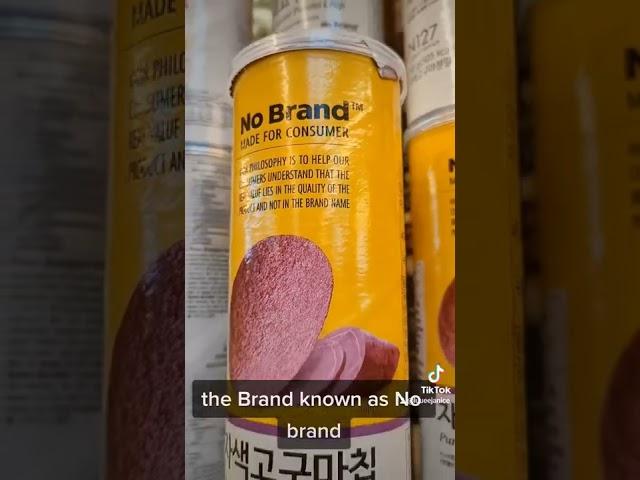 This brand is the No Brand brand