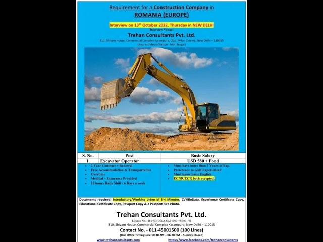 Job in Romania | Excavator operator | salary 580 USD  #romania  #excavator #operator