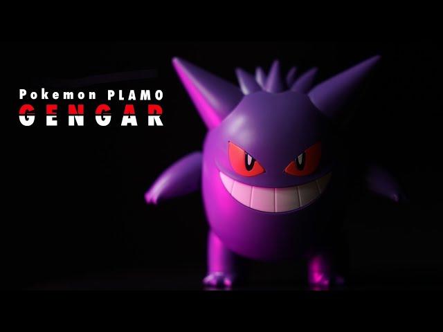 Pokemon PLAMO GENGAR