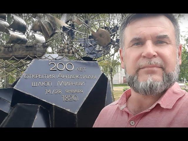 Поминов нарушения полиции. За показанные документы, арест продлили до февраля 2025 года.