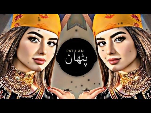 New Arabic Remix Song 2023 | Arabic Song | Slowed Reverb | Bass Boosted | Arabic Remix Songs