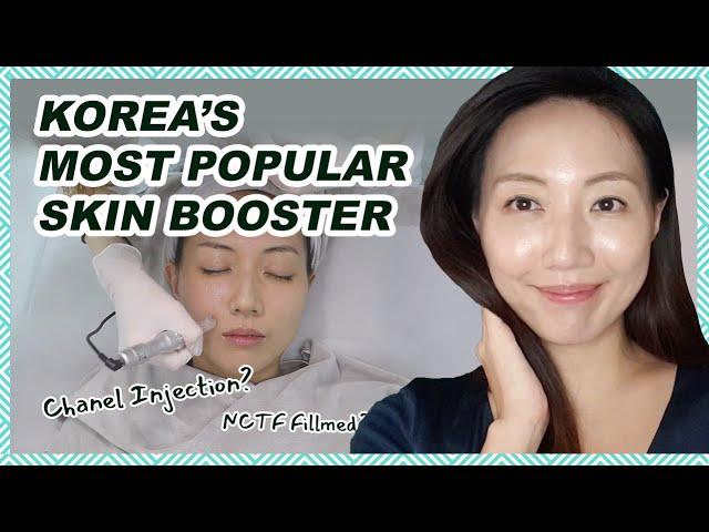 Popular Korean Skin Booster Injection Facial now in Singapore! | NCTF Fillmed Skin Booster Injection