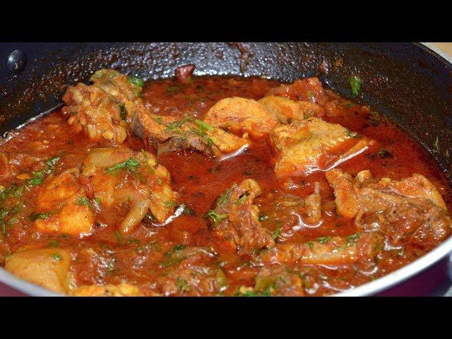 EASY  PUNJABI STYLE CHICKEN CURRY RECIPE | COUPLE COOKING