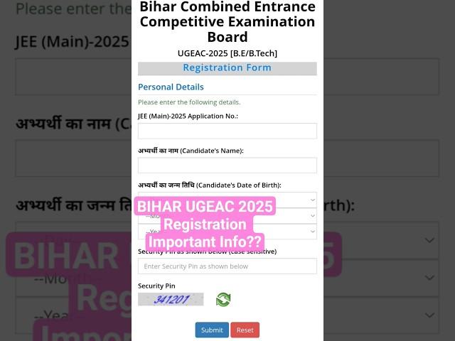 Bihar UGEAC Counselling 2025 #ugeac2025 #ugeac #biharUGEAC2025 #UGEAC2025Counselling #bcece2025