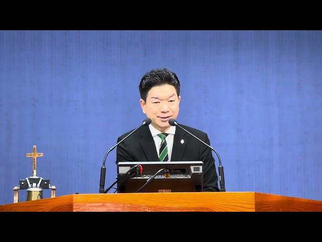 2024-06-09 주일예배 | 신실하신(Sincerity) 하나님 | 손찬양 목사 | 홍농제일교회