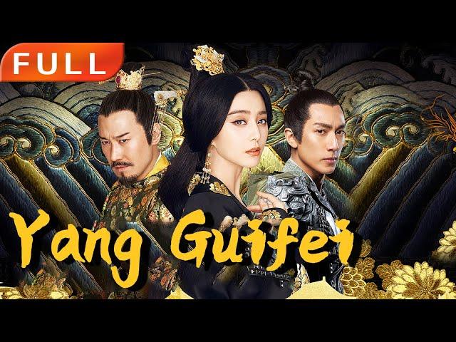 [MULTI SUB]Full Movie《Yang Guifei》|fantasy|Original version without cuts|#SixStarCinema