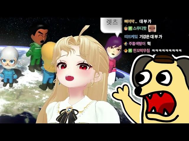 느그들끼리만 먹지말고 언니들도 사달라고!!!!!