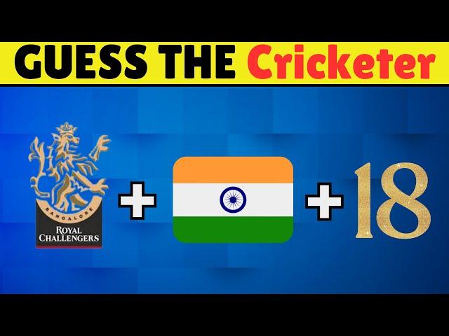 GUESS THE CRICKET PLAYER : NATIONALITY + CLUB + JERSEY NUMBER | Cricket Quiz