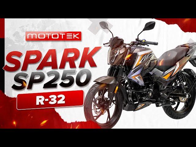 SPARK SP250R-32 - короткий огляд мотоцикла від MOTOTEK