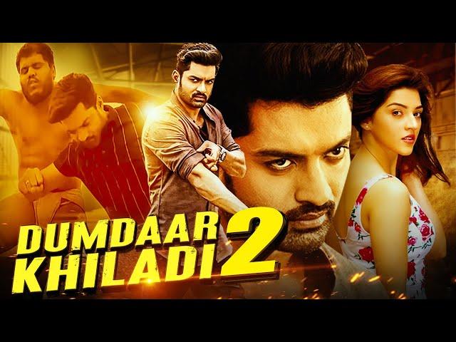 Dumdaar Khiladi 2 | Kalyan Ram Latest South Indian Action Hindi Dubbed Movie | Mehreen Pirzada