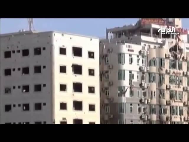 التحالف يستأنف قصف مخازن أسلحة ميليشيات الحوثي