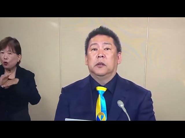 立花孝志　政見放送　兵庫県知事選挙　NHKバージョン