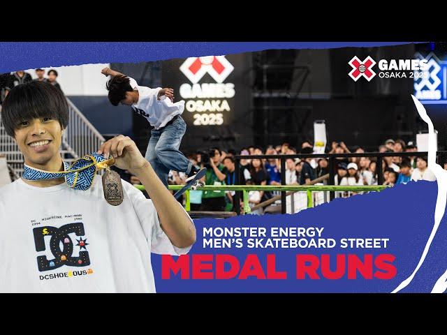 Monster Energy Men’s Skateboard Street: Top 3 Runs | X Games Osaka 2025