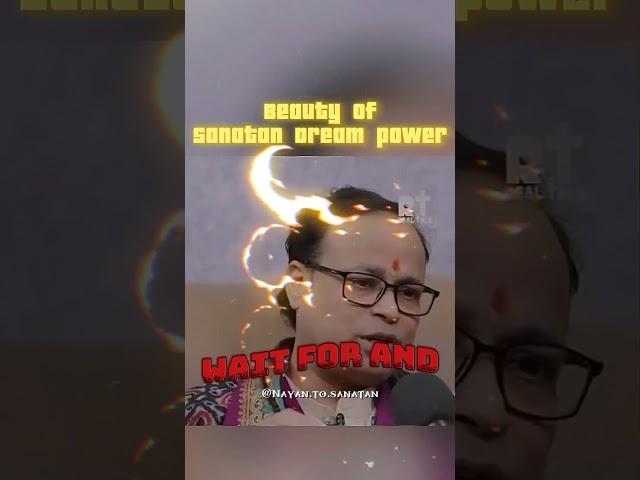 Joy shree Krishna  | Sanatan Dream Powerful mantra | #sanatani #hindureligion | #shorts  #ytshorts