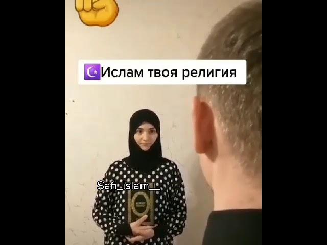 Запомни Аллах твой создатель