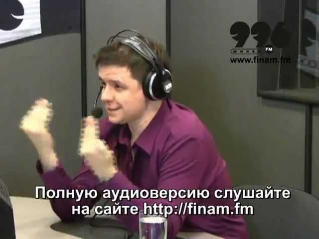 Парфюмер Олег Чазов.