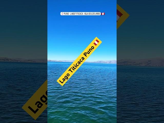 Lago Titicaca , isla los UROS #shorts #shortvideo #peru #puno #lagotiticaca #fyp