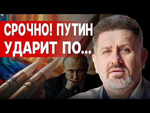 БОНДАРЕНКО: ЭТО САМОУБИЙСТВО! МЫ на ПОРОГЕ КРАХА! СТРАТЕГИЧЕСКАЯ КАТАСТРОФА.. ЗЕЛЕНСКОГО ПОДСТАВИЛИ?