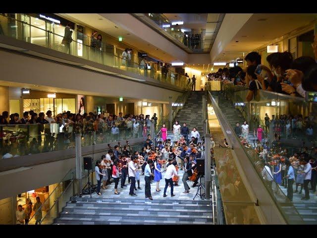 Flash mob “Beethoven’s Symphony No. 9”