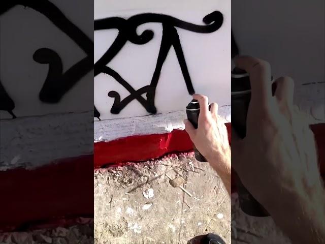 Style procedure #graffiti #graffititagging #graffitiart #graffitiworldwide #граффити #graffiti2023