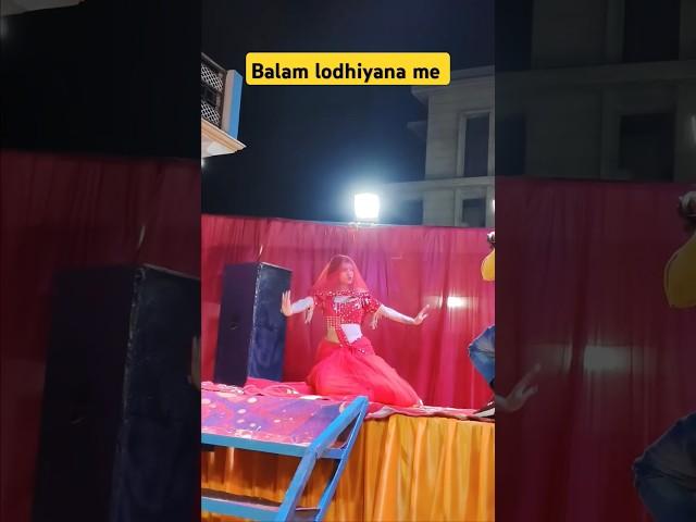 Balam Lodhiya me kart hai duty #dance #bhojpurimusic #bhojpuri #bhokpurigana #bhojpurisong