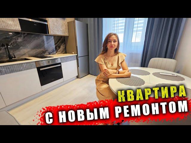 #Анапа Продается квартира в хорошем районе Анапы, новая под ключ