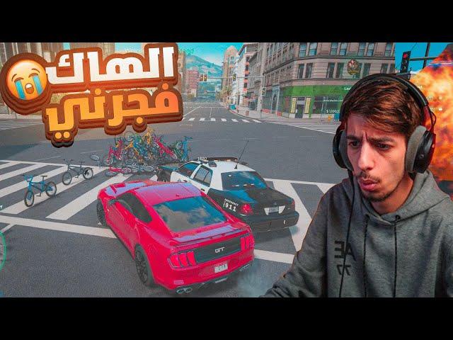 بمناسبه 600 الف مقلبني يوتيوبر  ( عطيته باند )