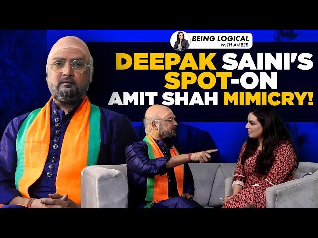 Amit Shah Mimicry: Unseen and Unheard by Deepak Saini | Amber Zaidi |BeingLogical With Amber Epi-08