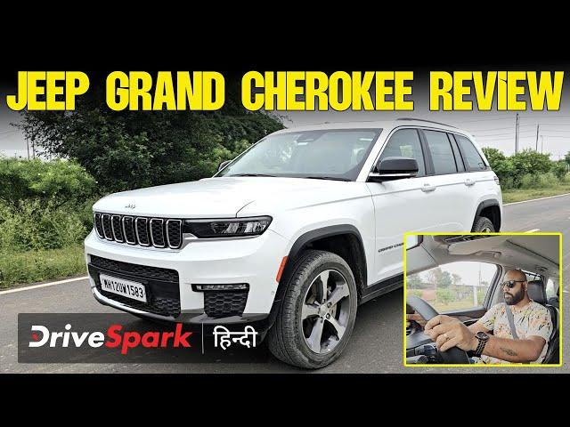 Jeep Grand Cherokee Hindi Review | Design | Features | Powertrain | Promeet Ghosh