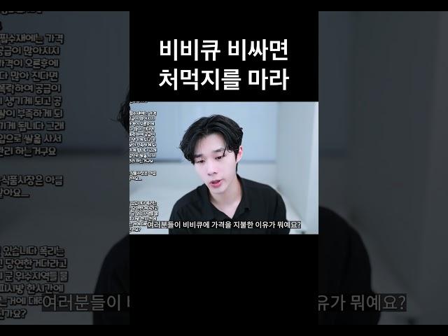 자유시장 국가 맞냐